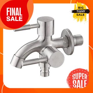 MIRKO floor faucet, model MK 1515, stainless steel