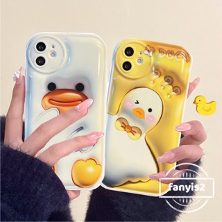 💫 3D Vision 💫 OPPO A17 A17K A77 A77S A74 A92 A55 A93 A7 A53 A57 A16 A15 A16K A31 A76 A95 A3S A94 A54 A5 A9 Reno 5 6 7 F11 Pro Cartoon Duck Air Cushion Phone Case Protective Back Cover