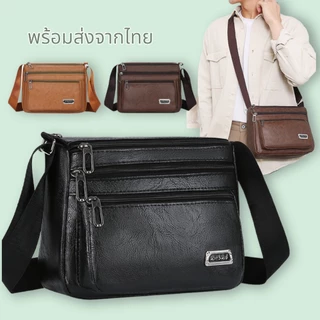 (w236)กระเป๋าสะพายข้างผู้ชาย ช่องซิปเยอะ งานหนังเรียบๆดูดี vgetbag