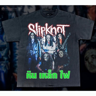 เสื้อยืดโอเวอร์ไซส์Slipknot หิน เหล็ก ไฟ ร็อค-Bootleg T-ShirtS-3XL