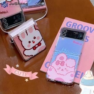 Jusheng เคสโทรศัพท์มือถือ ลายกระต่าย สามสี แฟชั่น สําหรับ Samsung Z Flip5 Z Flip4 Z Flip3