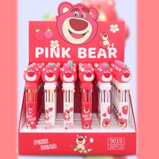 ปากกาลูกลื่น ลาย Toy Story Lotso Ten น่ารัก สีชมพู เครื่องเขียน สําหรับนักเรียน จํานวน 1 ชิ้น