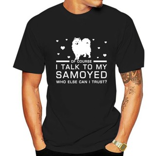 Cute Samoyed Tshirt Men And Summer MenS T-Shirts Oversize Xxxl T-Shirt Clothing Natural_04