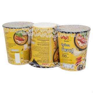 มาม่าคัพเส้นเล็กรสน้ำยาปู55ก.แพ็ค RICE 3MAMA CUPCRAB CURRY 55G.PACK3