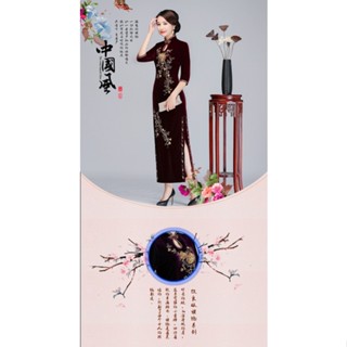 Gold Velvet retro improved long large size middle-aged and elderly walking show slim cheongsam ZQ6N