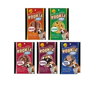 Pookie snack ปุ๊กกี้ สแน็ค แฟนซี  70 กรัม x 1 ซอง