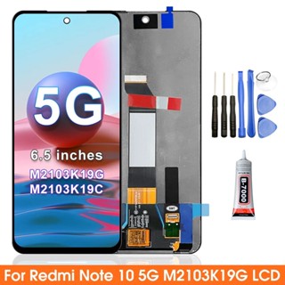 อะไหล่หน้าจอสัมผัส Lcd สําหรับ Xiaomi Redmi Note 10 M2103K19G M2103K19C