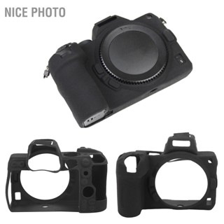 Nice photo เคสซิลิโคนอ่อนนุ่มสำหรับกล้อง Nikon Z5 Camera Bag Protector Pouch