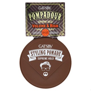 แกสบี้ โฮลด์ สไตล์ลิ่ง โพเมดสุพรีม 75ก.GATSBY STYLINGPOMADE SUPREMEHOLD 75G.