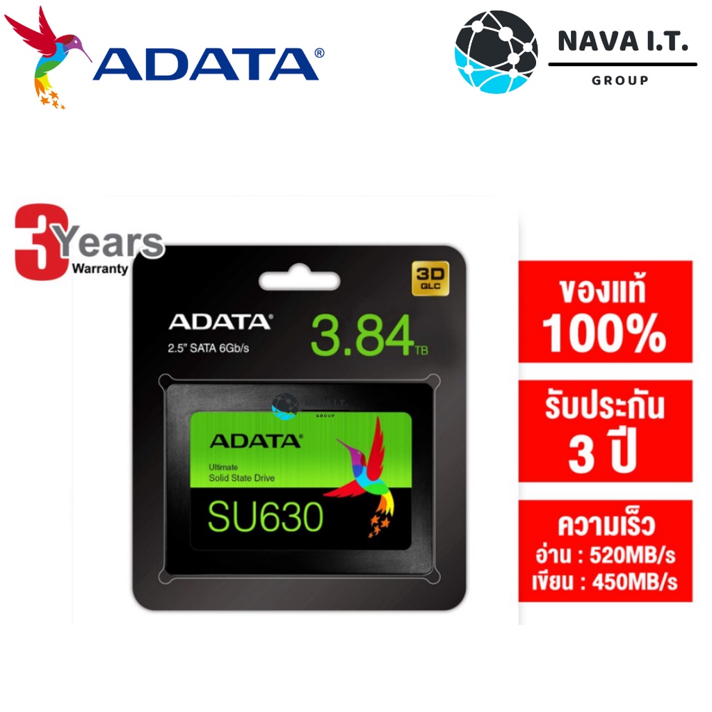 ⚡️กรุงเทพฯด่วน1ชั่วโมง⚡️ ADATA SSD SU630 3.84TB 2.5" SATA 520/450MB/S รับประกัน 3ปี