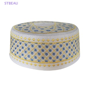 [cxSTBEAU] หมวกสวดมนต์ ลายอินเดีย Veludo Indio Arabisch Kippa สไตล์อิสลาม สําหรับผู้ชายมุสลิม