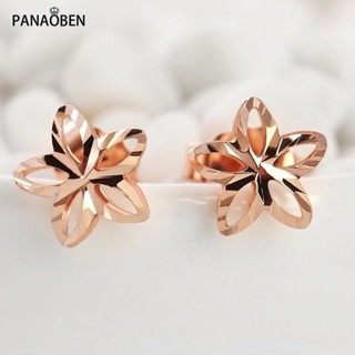 PANAOBEN ⭐585 ต่างหูสตั๊ด ชุบทอง 14K จี้รูปดาว สีโรสโกลด์ หรูหรา และละเอียดอ่อน เครื่องประดับ สําหรับผู้หญิง ต่างหูแฟชั่น ต่างหูทอง ต่างหูเงินแท้ ต่างหูคริสมาสต์