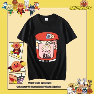 E11 Anpanman*ส่งจากไทย*อันปังแมน เสื้อยืดคอกลม เสื้อยืดแฟชั่น ใส่ได้ทั้งผู้ชาย-ผู้หญิง ใหม่ล่าสุด S-5XL_02