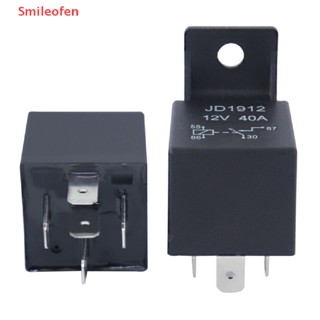 [Smileofen] รีเลย์เปิด 4 5 Pin 4P 5P 40A DC 12V 24V กันน้ํา สําหรับเครื่องปรับอากาศ