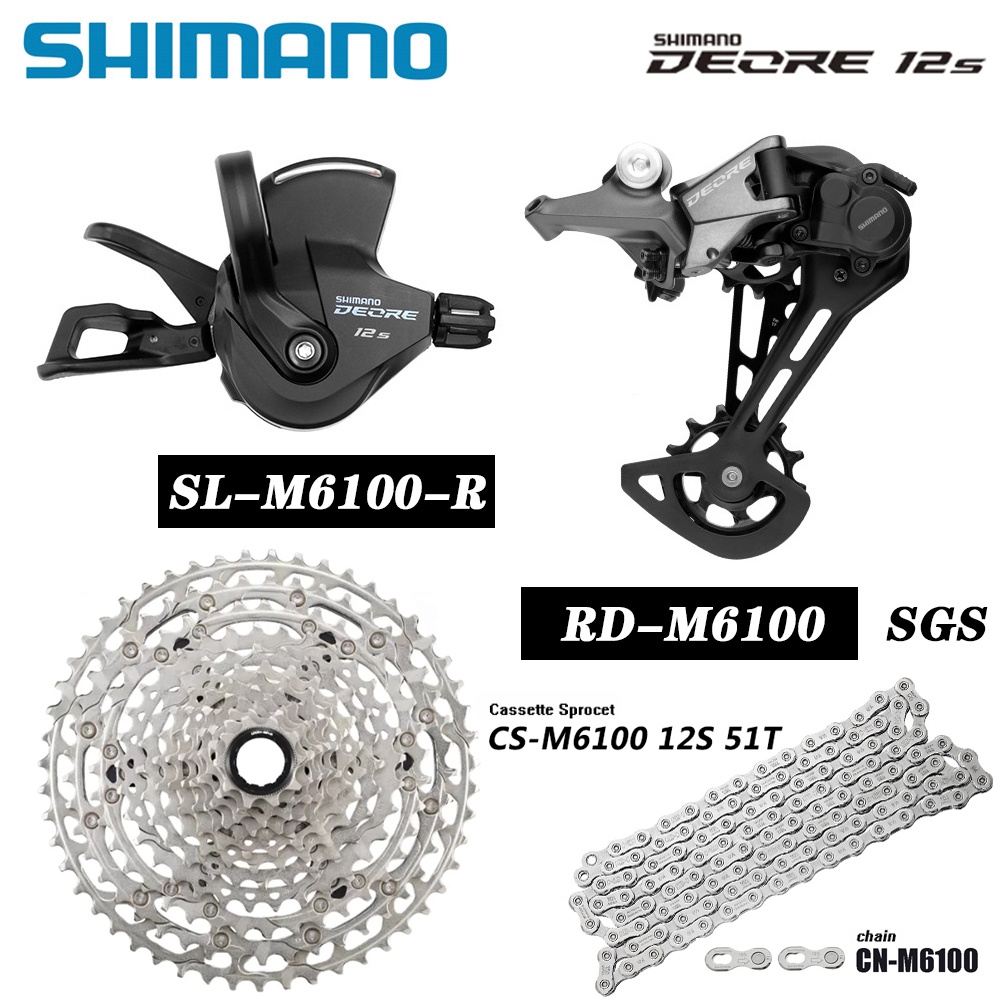 Shimano DEORE M6100 เฟืองตีนผีหลัง 12v RD-M6100 โซ่ 51T 1x12 ความเร็ว