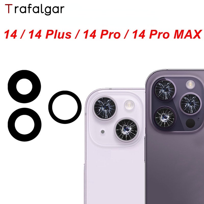 เลนส์กระจกกล้องหลัง Trafalgar สําหรับ iPhone 14 Plus 14 Pro MAX อะไหล่ซ่อมพร้อมสติกเกอร์กาว