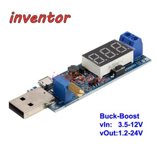 โมดูลแปลงพาวเวอร์ซัพพลาย USB 5V DC-DC ปรับแรงดันไฟฟ้าได้ 3.5-12V เป็น 1.2-24V