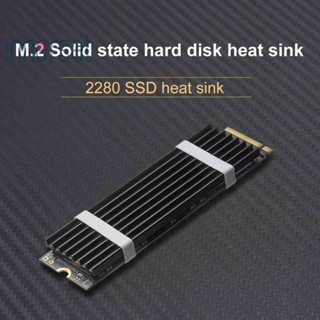 ฮีทซิงค์ระบายความร้อน M.2 Solid State สําหรับ NGFF NVMe 2280 SSD