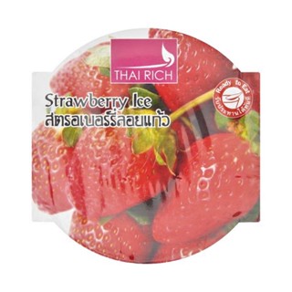 ไทยริชฟูดส์ RICH สตอเบอร์รี่ลอยแก้ว 170ก.THAIFOODS STRAWBERRY ICE170G.