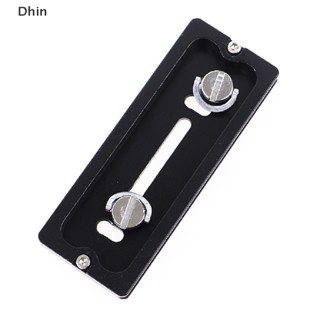 [Dhin] ขาตั้งกล้อง Monopods PU-40 ปลดเร็ว PU50 60 70 100 COD