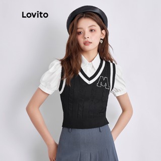 Lovito เสื้อผ้าถัก ลายตัวอักษร แต่งขอบสี สไตล์เพร็พพี่ แฟชั่นผู้หญิง L36ED002 (สีดำ)