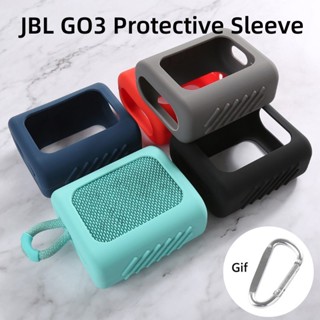 Jbl GO3 ปลอกป้องกัน กันฝุ่น เคสซิลิโคน ฝาครอบป้องกัน กันตก เคสลําโพง แบบพกพา สมาร์ทลําโพง ที่เก็บ เชลล์เดินทาง ปลอกพกพา