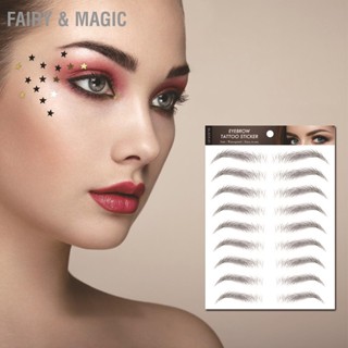 Fairy &amp; Magic สติ๊กเกอร์ติดคิ้วสักคิ้วเหมือนลอกออก 6D Waterproof Semi Permanent Eyebrow Transfers Stickers