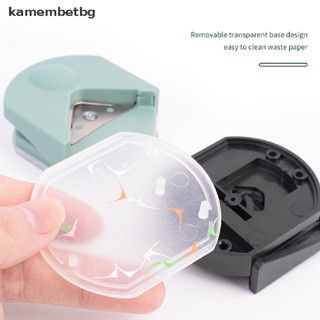 Kamembetbg เครื่องตัดมุมกระดาษ ขนาดเล็ก แบบพกพา DIY