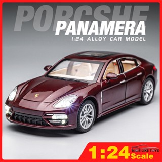 Klt โมเดลรถยนต์ Porsche Paramera สเกล 1:24 ของเล่น ของขวัญวันเกิด สําหรับเด็กผู้ชาย