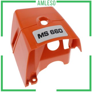 [Amleso] ฝาครอบกระบอกเครื่องยนต์ สําหรับ MS650 MS660 066 #11220801604 อะไหล่ชิ้นส่วน