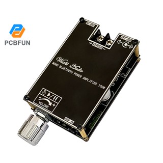 บอร์ดขยายเสียงดิจิทัล Pcbfun ZK-1001B TPA3116 100W DC 7V 24V TPA3116