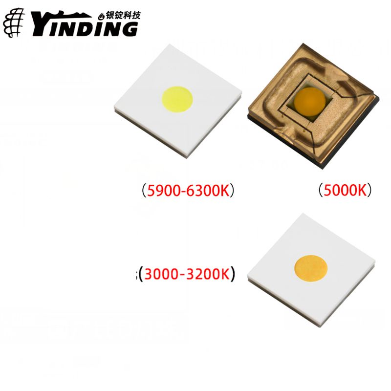 Yinding 5050 ไฟฉายโคมไฟเวทีโปรเจคเตอร์ชิปวงกลมหลอดไฟ Led กําลังสูงลูกปัด 30W