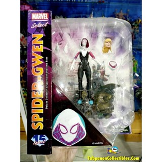 [2017.12] DST Marvel Select Spider-Gwen 7-Inch Action Figure