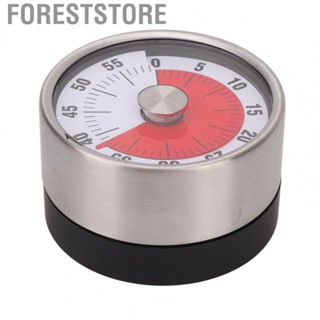 Foreststore 60 Minute Visual Timer Multifunctional Retro Round Mechanical Visual Timer For