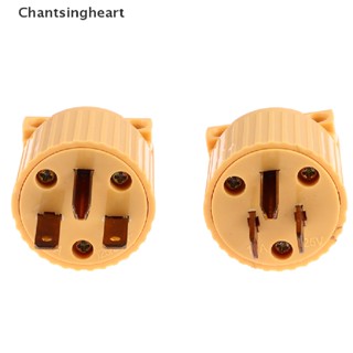 &lt;Chantsingheart&gt; ปลั๊กแปลงอินไลน์ 6-15P 5-15P 125V 15A หมุนได้ 3 ขั้ว