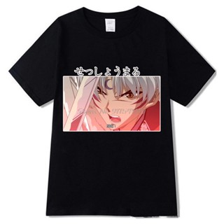CSV0 【In stock】Inuyasha T Shirt Men Fashion Tshirt Yashahime Kawaii Tops Tees Male Fashion Men Tees Harajuku Street_01