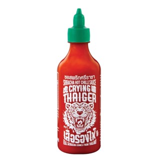 เสือร้องไห้ กรัมCRYING ซอสพริกศรีราชา 484THAIGER SRIRACHAHOTCHLLI484G.