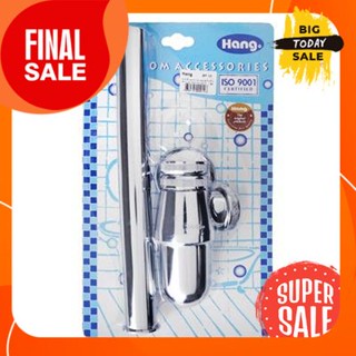 Basin waste pipe HANG model BP-03 size 34.6 cm. chrome