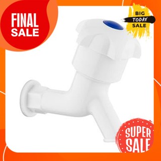 Floor Faucet WATERTEC Model HFWHT-7120TW3 White