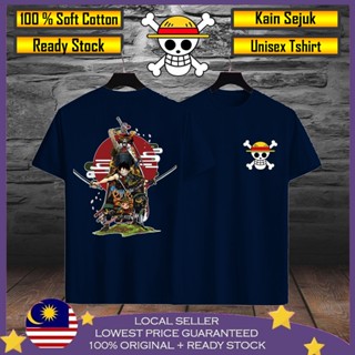 ☒﹉♞[70% Mega Sales !] One Piece Tshirt Lelaki 100% Cotton Baju T shirt Lelaki Men T shirt Baju One Piece Luffy Ready Sto