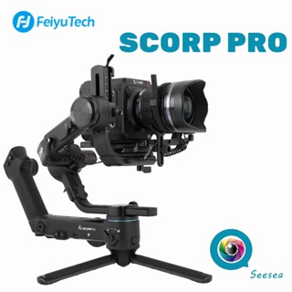 FeiyuTech SCORP Pro 3-Axis Gimbal Stabilizer สําหรับกล้องมิเรอร์เลส DSLR 10.6lb โหลดรีโมทที่ถอดออกได้ Ctrl หน้าจอ OLED