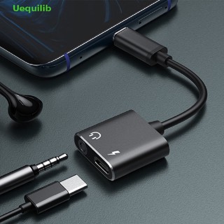 Uequilib 2 in 1 อะแดปเตอร์แปลงแยกเสียงหูฟัง Type C USB C เป็น 3.5 มม.