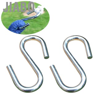 Jiabo 2 pcs Heavy Duty Metal S Hooks Ultra Thick Hammock Shaped for Outdoor