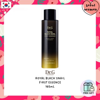 [Dr.G] Royal Black Snail First Essence เอสเซ้นบํารุงผิวหน้า 165 มล. / เครื่องสําอางเกาหลี |✈️ จัดส่งจากเกาหลี