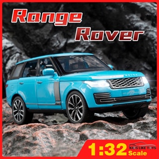 Klt โมเดลรถบรรทุก 1/32 Range Rover SUV โลหะอัลลอย ของเล่นสําหรับเด็ก