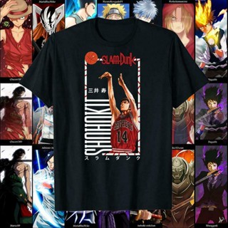 Slam Dunk Anime - Manga Hisashi Mitsui T-Shirt_09