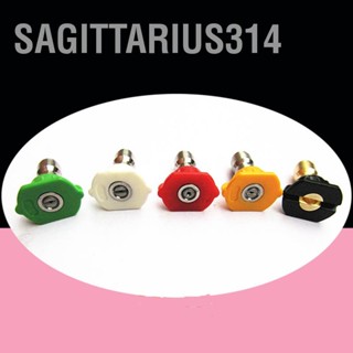  Sagittarius314 ชุดหัวฉีดเครื่องซักผ้าแรงดัน 5 สี 0 15 25 40 องศารูปร่างพัดลมหัวฉีดเครื่องซักผ้าแรงดันเคล็ดลับสำหรับล้างพื้นรถ