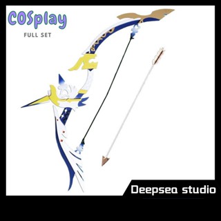 Deepsea studio【จัดส่งด่วน】โมเดลโบว์ Ganyu Amos Genshin Impact varied cos พร็อพคอสเพลย์ หนัง PU ไม้ไผ่ ขนาด 100 ซม. ของเล่นสําหรับเด็ก