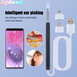 Agdoad ไม้แคะหูเรืองแสง 3.5 มม. พร้อมไฟ LED HD มองเห็นได้ สําหรับเด็กทารก และผู้ใหญ่ สําหรับ Android IOS