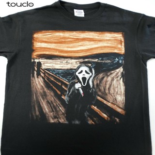 local Scream Ghost Face With Knife The Scream Abstract Horror Movie T-Shirt